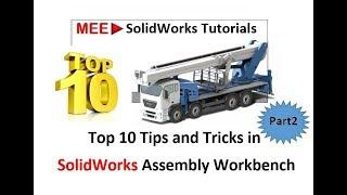 SolidWorks Tips and Tricks in Assembly Workbench (Part2)