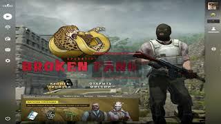 AIMWARE V5 CRACKED! FREE DOWNLOAD CRACK AIMWARE FREE DOWNLOAD 2022