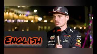  - Max Verstappen Speaking 3 Languages (+ trying to talk one more)