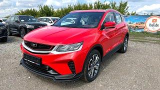 ЭТОТ АВТО УЖЕ СТАВИТ РЕКОРДЫ ПО ПРОДАЖАМ! Вот почему выбрал новый GEELY BELGEE X50 2024 PRESTIGE