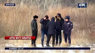 «Адам өлімі». Ақтөбеде жаппай төбелеске кінәлілер сот алдында