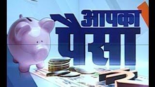 Aapka Paisa 14/3/2014: Know about Market Fundamentals in investment