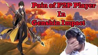 The Pain of F2P Player In Genshin Impact | Pulling In Zhongli Banner | Genshin Impact India Hindi