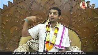 भगवद् आदेशको पालना | HG Keshav Govinda Das  | SB 4.20.33