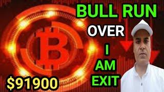 BULL RUN OVER....??  || Bitcoin  CRASH  || Crazy Crypto Mintoo