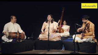 5. Nadasurabhi March 2022  (Second Concert) -  Amrutha Venkatesh and Party