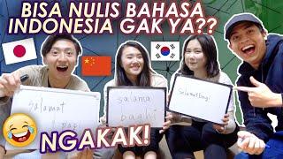 APAKAH ORANG JEPANG, KOREA, CHINA BISA MENULIS BAHASA INDONESIA?!