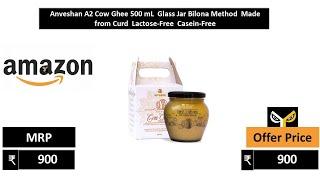 Anveshan A2 Cow Ghee 500 mL  Glass Jar Bilona Method  Made from Curd  Lactose Free  Casein Free