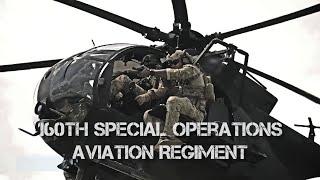 160th SOAR - 2022 - "Night Stalkers Never Quit"