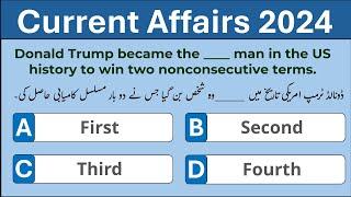 100 Important latest (November) Current Affairs of Complete 2024 | #ppsc #asf #sst #iba #nts #fpsc