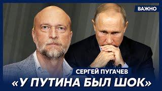 Миллиардер Пугачев: Любимая книжка Путина «Колобок»