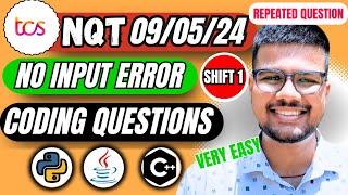TCS 09/05/24 Shift 1 Exam Coding Questions & Solution | Repeated Questions | #python #java #cpp #tcs
