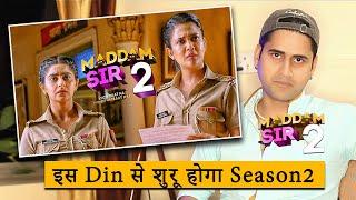 Maddam sir season 2 : इकबाल ने बताया season 2 के बारे में । Ashwani Rathore Exclusive Interview