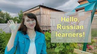 The Russian Word ЧТОБЫ | Using it with Imperfective and Perfective Infinitive