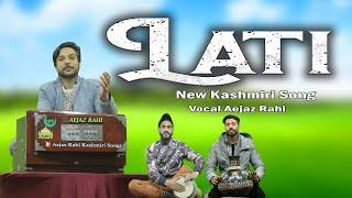 New Kashmiri Song Sham Lati Aejaz Rahi #Kashmiri songs 7780905820