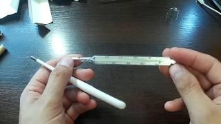 Цифровой медицинский термометр от XIAOMI     XIAOMI Digital Medical Thermometer