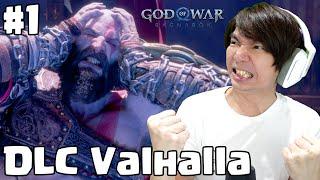 DLC Gratis Nih Guys - God Of War Ragnarok DLC Valhalla Indonesia Part 1