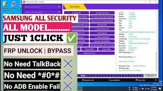 SAMSUNG FRP UNLOCK  Tfm tool Just 1Click All Version 11,12,13,14,15 LATEST SECURITY SUPPORTED 