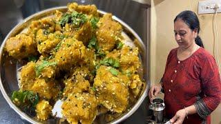 દૂધી ના ઢોકળા બનાવવાની પરફેકટ માહિતી | Dudhi Na Dhokla | Parag Sata Vlog