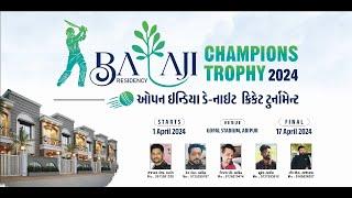 DAY 13  BALAJI CHAMPIONS TROPHY 2024 II OPEN INDIA NIGHT CRICKET TOURNAMENT ADIPUR CRICKET LIVE II
