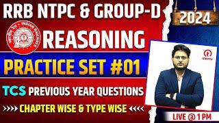 RRB NTPC Reasoning Practice set 01 | Reasoning Practice set for Railway Group D | RRB Reasoning