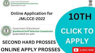 JSSC JMLCCE Online From Fill Up /Online Apply