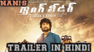 Nani Gangleader (2021) New Trailer Hindi Dubbed | DUBSTER DEEP