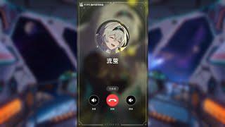 FIREFLY Phone call  (CN Event) w/ subtitle | Honkai Star Rail