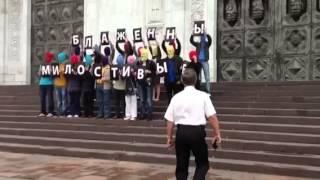 #КипТВ: 15 августа АКЦИЯ у ХХС #PussyRiot