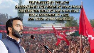 Aga Ruhullah Mehdi | Felt blessed by the love outpoured by the people of Khan Sahab | Election 2024