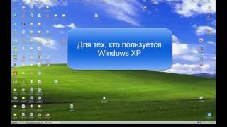 Как исправить Память не может быть read