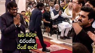 PM Modi GREAT Respect Towards Chiranjeevi | President Droupadi Murmu | Padma Vibhushan Award 2023