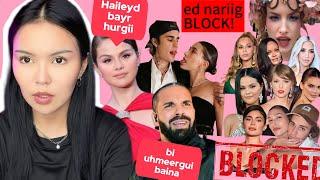 Hailey-n jiremsleltend Selena-n reaction, #Blockout2024, Drake-n ami ayuld bn 