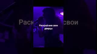 Сингл в феврале Кто такая Сюзанна Флакс? - Со Скалы #music#blues#livemusic#guitar #rock#живаямузыка