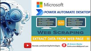 Power Automate Desktop || Project #4 : NSE - Data Scraping using "Extract Data from webpage"- Part 4