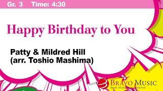 Happy Birthday to You by Patty & Mildred Hill  (arr. Toshio Mashima)