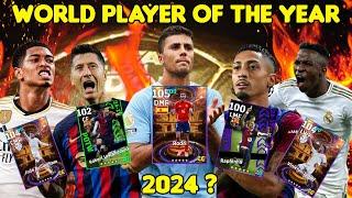 NEW PLAYER UPDATE ! RODRI BALLON D'OR CARD PLAYING STYLE ORCHESTRATOR ? FT RAPHINA HATRICK CARD !