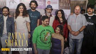 UNCUT - Patna Shukla Movie Success Party Cast and Crew | Arbaaz Khan, Shura Khan, Raveena Tandon