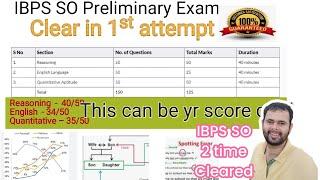 IBPS SO prelims preparation | Free m| ibps so strategy | 3 Month study plan