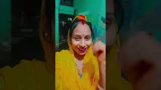 Guriya  vlog ️#short #video 