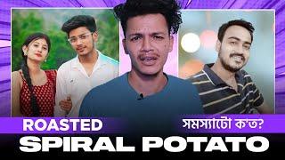 Spiral potato  || Roast On Gawar || TENGA NIDIBA