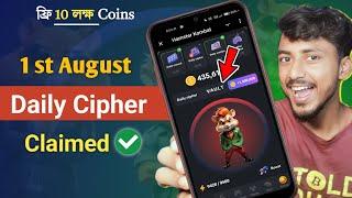 Today Hamster Kombat Daily Cipher || Hamster Kombat Daily Cipher Code Today || Daily Cipher Today