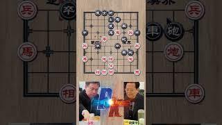 象棋绝杀 #王天一 #棋牌游戏 #中国象棋