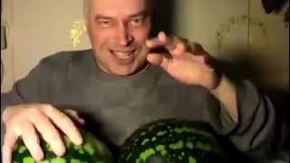 Геннадий Горин - Хороши арбузы