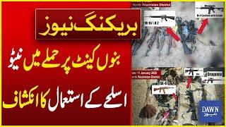 Disclosure Of NATO Weapons Used In Bannu Cantt Attack | Breaking News | Dawn News