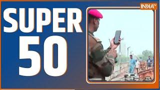 Super 50: Delhi Rains | Delhi Flood Alert | Yamuna Floods | Modi Surname Case |Rahul Gandhi News