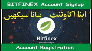 How to Create account on Bitfinex Exchange | Bitfinix Account Registration for Trading.
