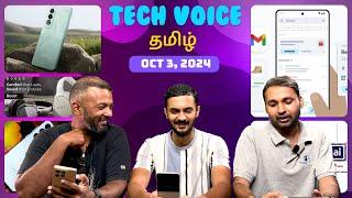 Galaxy A56 5G, OPPO K12 Plus, BOULT  headphones, vivo V40e Unboxing | TVT 1434