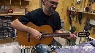 Установка трансакустического звукоснимателя Guitto GGP-04 в классическую гитару.