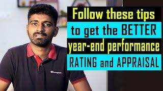 Job tips : Do not screwup your yearend performance rating | Telugu | Software lyf | 2021